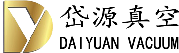嘉兴岱源真空科技有限公司